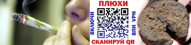 ГАШ гарик  Кудымкар 