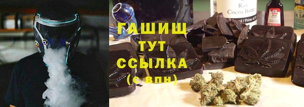 МДПВ Абаза