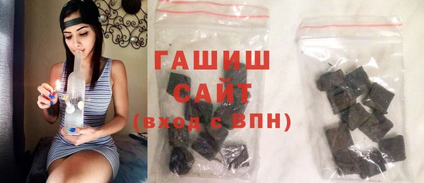 стаф Абинск
