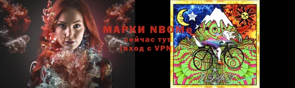 тгк Абдулино