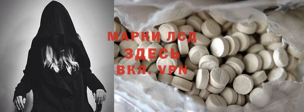 МДПВ Абаза