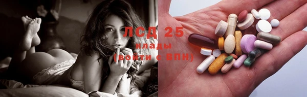 МДПВ Абаза
