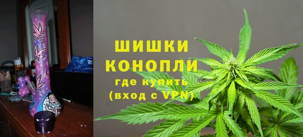 тгк Абдулино