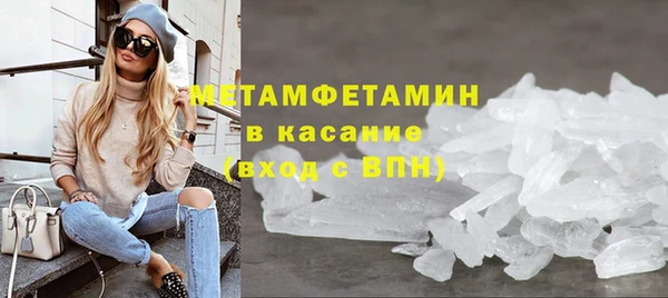 таблы Билибино