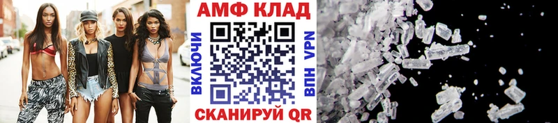 купить наркоту  Кудымкар  Первитин Methamphetamine 